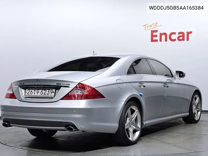 Cls-Class W219 Cls350 Amg Package VIN: WDDDJ5GB5AA165384 Lot: 39879202