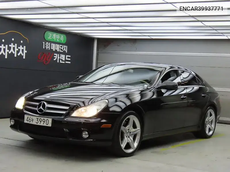 Cls-Class W219 Cls350 Amg Package VIN: ENCAR39937771 Lot: 39937771