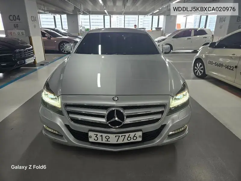 Cls-Class W218 Cls350 Blue Efficiency VIN: WDDLJ5KBXCA020976 Lot: 39589600