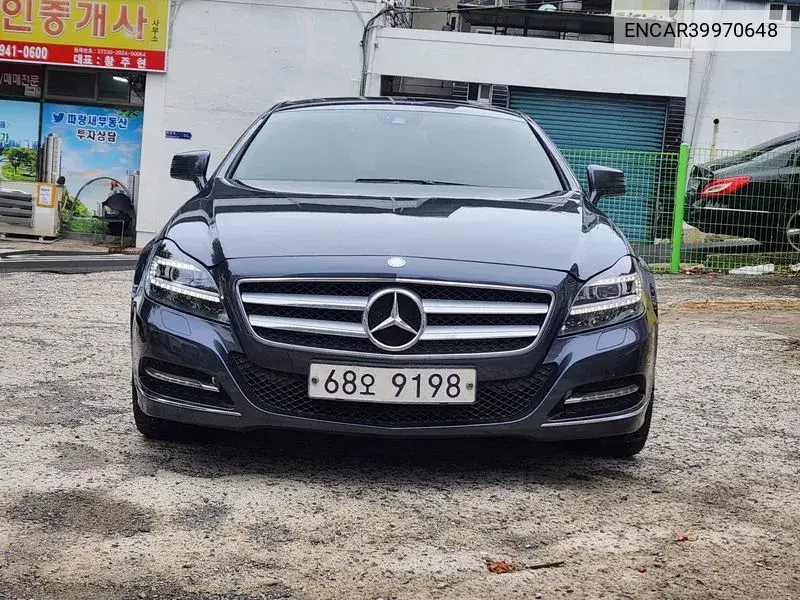 Cls-Class W218 Cls250 Cdi Shooting Break VIN: ENCAR39970648 Lot: 39970648