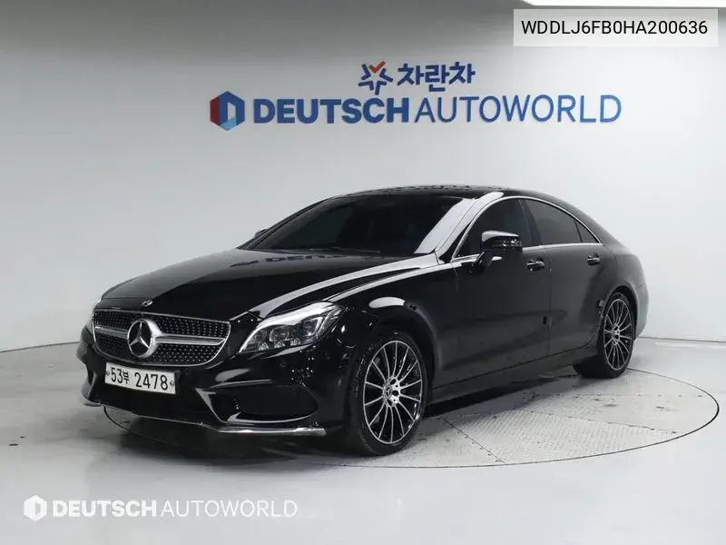 Cls-Class W218 Cls400 Amg Line VIN: WDDLJ6FB0HA200636 Lot: 39636161