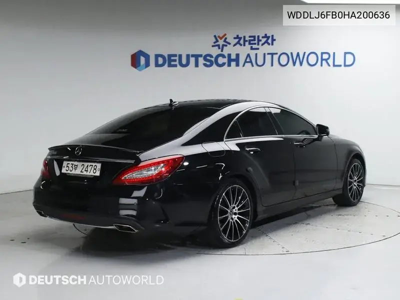 Cls-Class W218 Cls400 Amg Line VIN: WDDLJ6FB0HA200636 Lot: 39636161