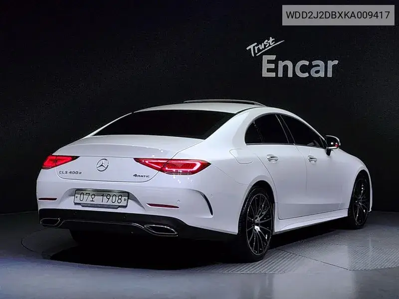 Cls-Class C257 Cls400D 4Matic Amg Line VIN: WDD2J2DBXKA009417 Lot: 39628850