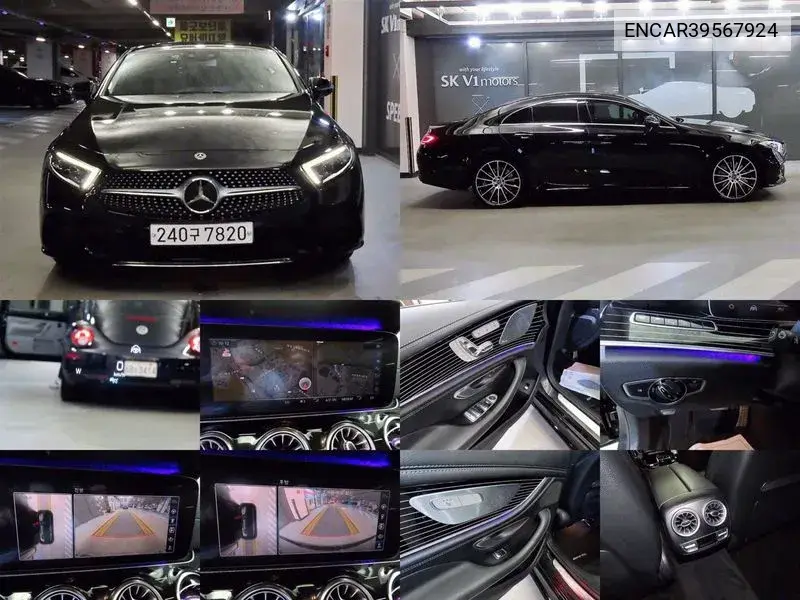 Cls-Class C257 Cls450 4Matic Amg Line VIN: ENCAR39567924 Lot: 39567924