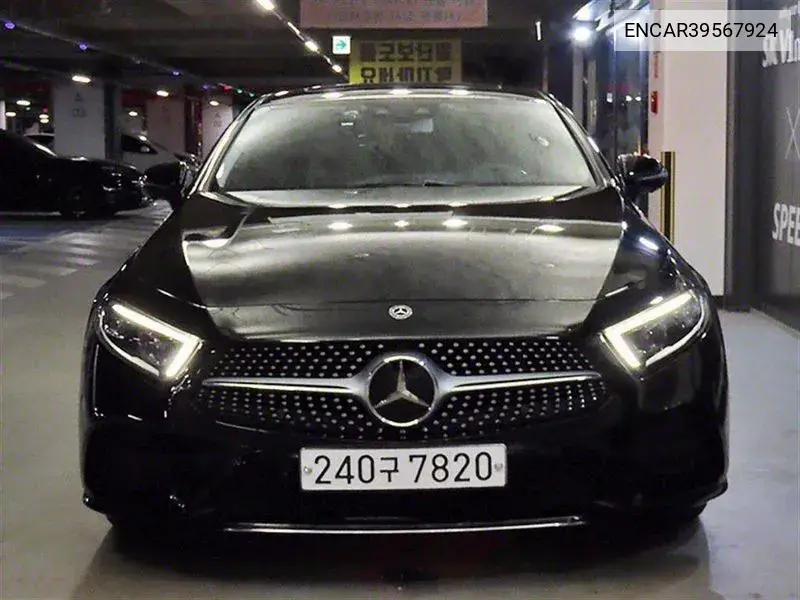 Cls-Class C257 Cls450 4Matic Amg Line VIN: ENCAR39567924 Lot: 39567924