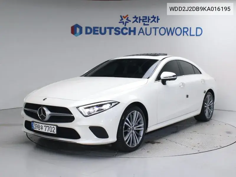 Cls-Class C257 Cls400D 4Matic VIN: WDD2J2DB9KA016195 Lot: 39575987