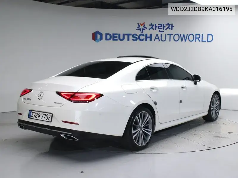 Cls-Class C257 Cls400D 4Matic VIN: WDD2J2DB9KA016195 Lot: 39575987