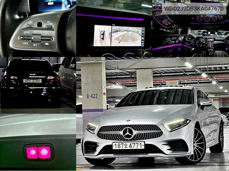 Cls-Class C257 Cls400D 4Matic Amg Line VIN: WDD2J2DB3KA047670 Lot: 39601416