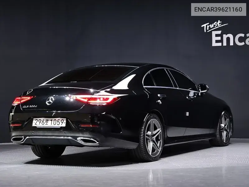 Cls-Class C257 Cls300D Amg Line VIN: ENCAR39621160 Lot: 39621160