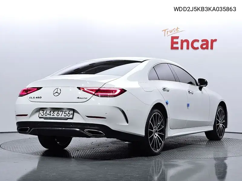 Cls-Class C257 Cls450 4Matic Amg Line VIN: WDD2J5KB3KA035863 Lot: 39626787