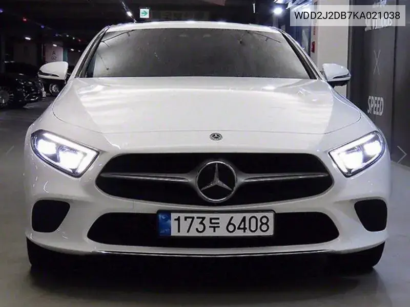 Cls-Class C257 Cls400D 4Matic VIN: WDD2J2DB7KA021038 Lot: 39643607