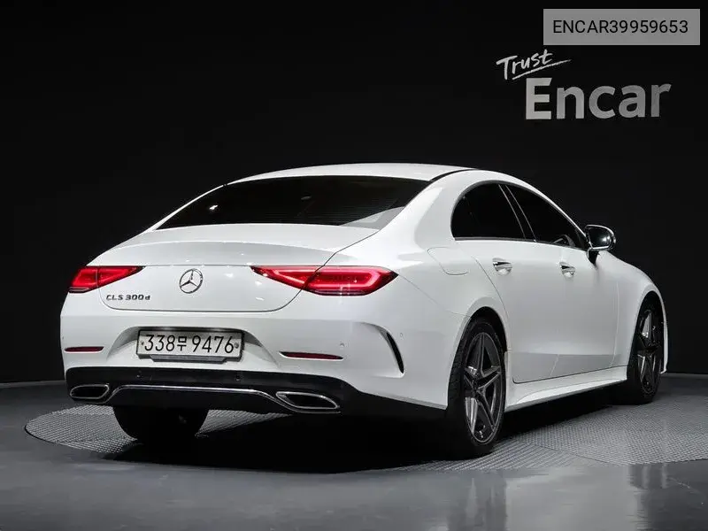 Cls-Class C257 Cls300D Amg Line VIN: ENCAR39959653 Lot: 39959653