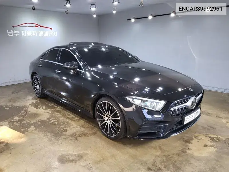 Cls-Class C257 Cls450 4Matic Amg Line VIN: ENCAR39992961 Lot: 39992961