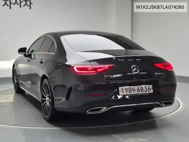 Cls-Class C257 Cls450 4Matic Amg Line VIN: W1K2J5KB7LA074280 Lot: 39612577