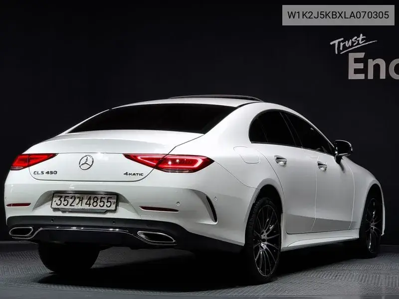 Cls-Class C257 Cls450 4Matic Amg Line VIN: W1K2J5KBXLA070305 Lot: 39936931