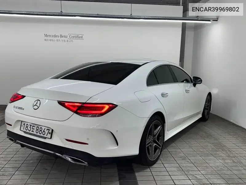 Cls-Class C257 Cls300D Amg Line VIN: ENCAR39969802 Lot: 39969802