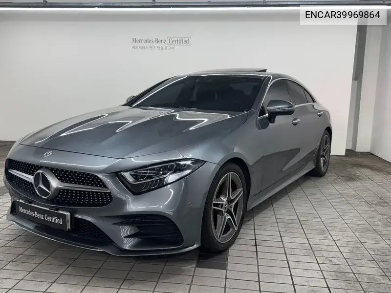 Cls-Class C257 Cls300D Amg Line VIN: ENCAR39969864 Lot: 39969864