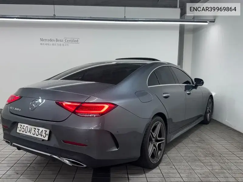 Cls-Class C257 Cls300D Amg Line VIN: ENCAR39969864 Lot: 39969864