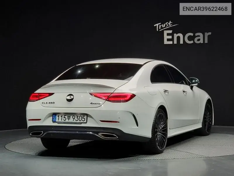 Cls-Class C257 Cls450 4Matic VIN: ENCAR39622468 Lot: 39622468