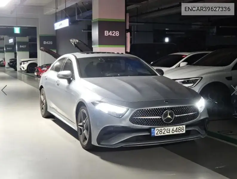Cls-Class C257 Cls300D 4Matic VIN: ENCAR39627336 Lot: 39627336