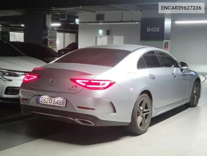 Cls-Class C257 Cls300D 4Matic VIN: ENCAR39627336 Lot: 39627336