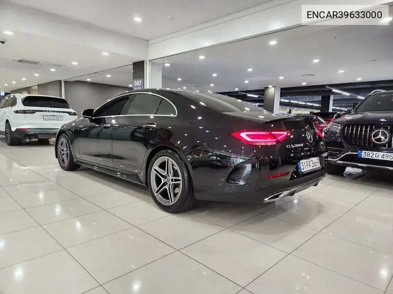 Cls-Class C257 Cls300D 4Matic VIN: ENCAR39633000 Lot: 39633000
