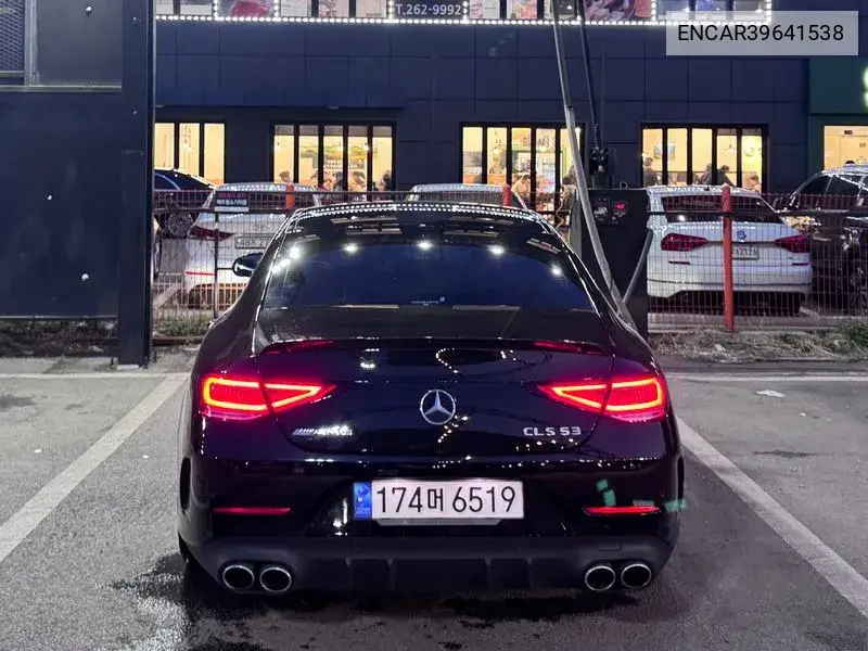 Cls-Class C257 Amg Cls53 4Matic+ VIN: ENCAR39641538 Lot: 39641538