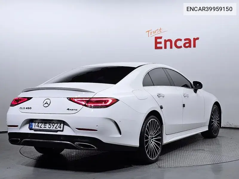 Cls-Class C257 Cls450 4Matic VIN: ENCAR39959150 Lot: 39959150
