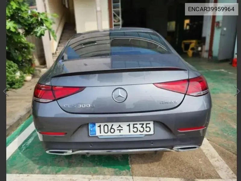 Cls-Class C257 Cls300D 4Matic VIN: ENCAR39959964 Lot: 39959964