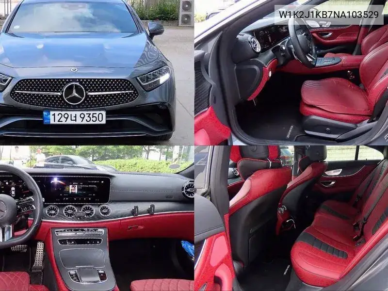 Cls-Class C257 Cls300D 4Matic VIN: W1K2J1KB7NA103529 Lot: 39965510