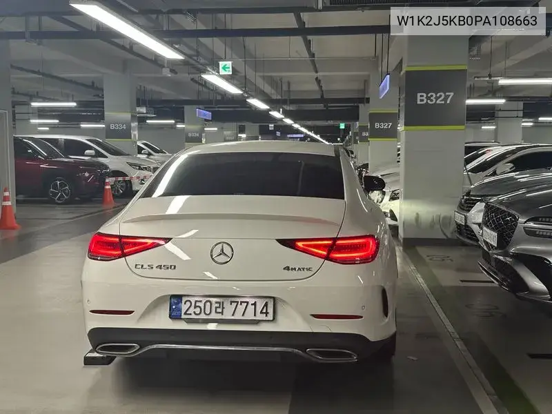 Cls-Class C257 Cls450 4Matic VIN: W1K2J5KB0PA108663 Lot: 39979212