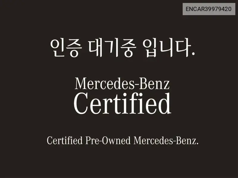 Cls-Class C257 Cls450 4Matic VIN: ENCAR39979420 Lot: 39979420