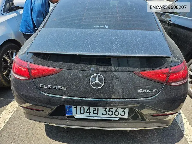Cls-Class C257 Cls450 4Matic VIN: ENCAR39608207 Lot: 39608207