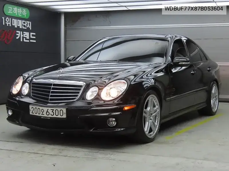 E-Class W211 E63 Amg VIN: WDBUF77X87B053604 Lot: 39957082