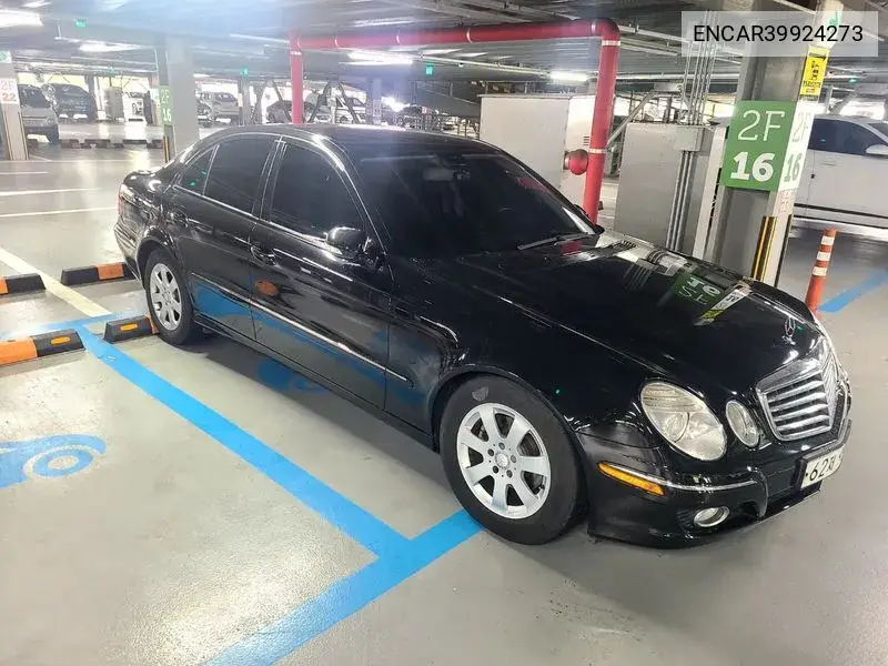 E-Class W211 E200K Executive VIN: ENCAR39924273 Lot: 39924273