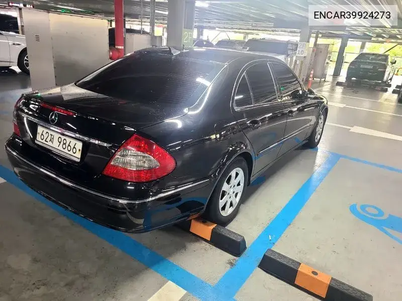 E-Class W211 E200K Executive VIN: ENCAR39924273 Lot: 39924273