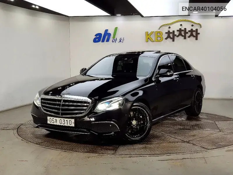 E-Class W213 E220D Exclusive VIN: ENCAR40104056 Lot: 40104056