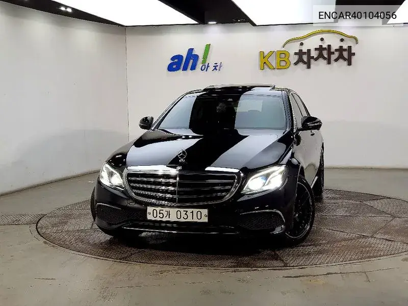 E-Class W213 E220D Exclusive VIN: ENCAR40104056 Lot: 40104056