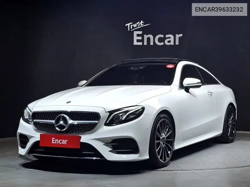 E-Class W213 E220D Coupe VIN: ENCAR39633232 Lot: 39633232