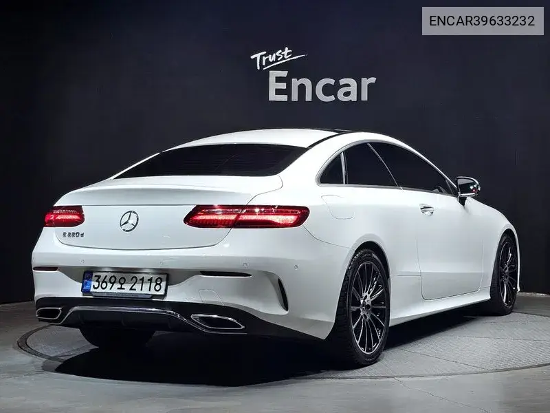 E-Class W213 E220D Coupe VIN: ENCAR39633232 Lot: 39633232