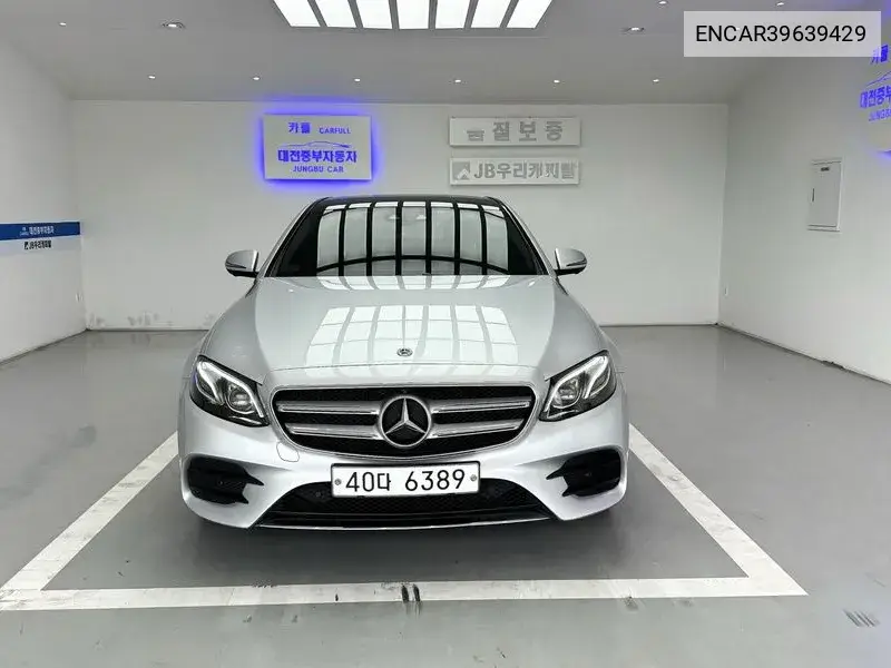 E-Class W213 E350D VIN: ENCAR39639429 Lot: 39639429