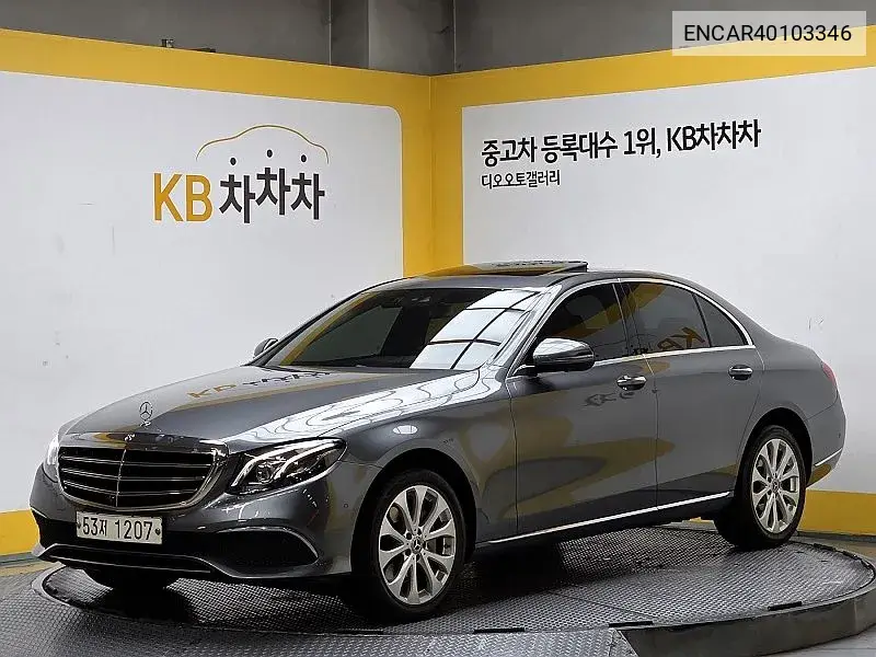 E-Class W213 E300 4Matic Exclusive Standard VIN: ENCAR40103346 Lot: 40103346