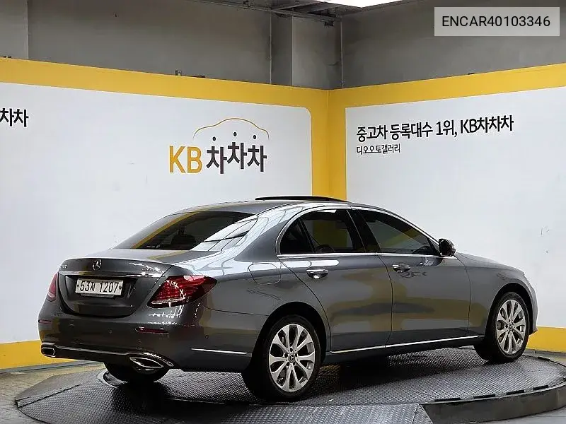 E-Class W213 E300 4Matic Exclusive Standard VIN: ENCAR40103346 Lot: 40103346
