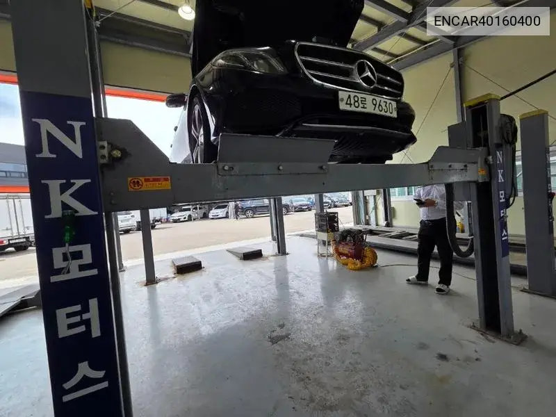 E-Class W213 E220D Avant-Garde VIN: ENCAR40160400 Lot: 40160400