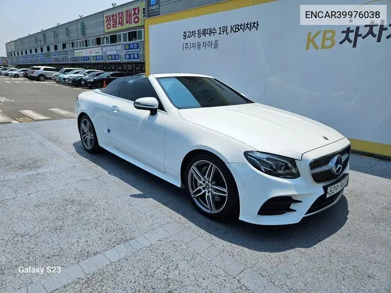 E-Class W213 E220D Cabriolet VIN: ENCAR39976038 Lot: 39976038