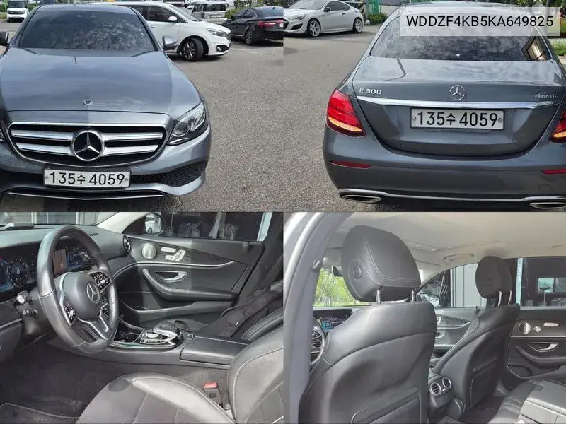 E-Class W213 E300 4Matic Avant VIN: WDDZF4KB5KA649825 Lot: 39982134