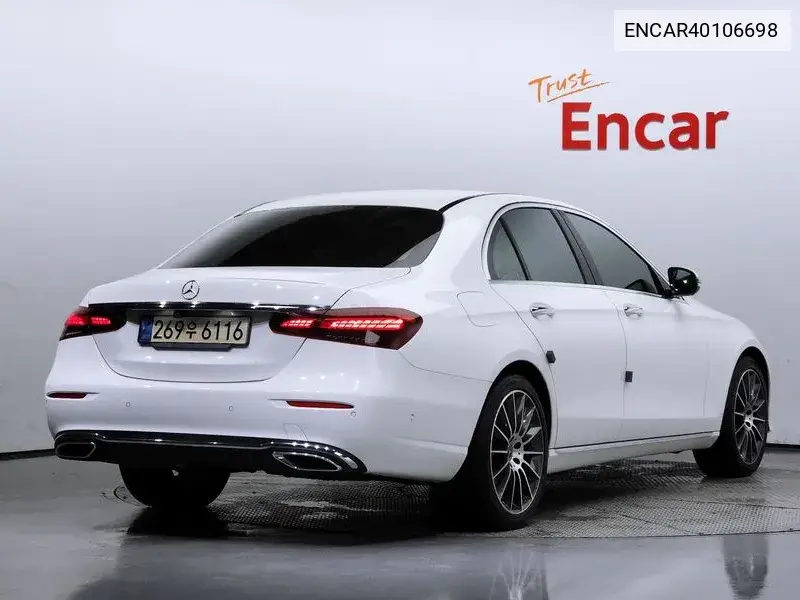 E-Class W213 E250 Exclusive VIN: ENCAR40106698 Lot: 40106698