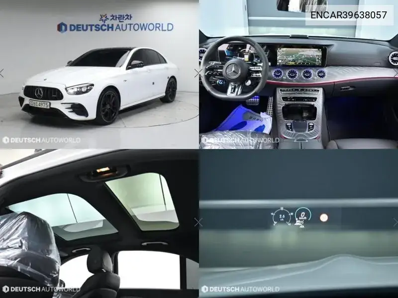 E-Class W213 E53 Amg 4Matic+ VIN: ENCAR39638057 Lot: 39638057