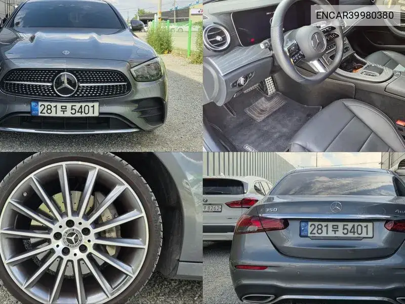 E-Class W213 E350 4Matic Amg Line VIN: ENCAR39980380 Lot: 39980380