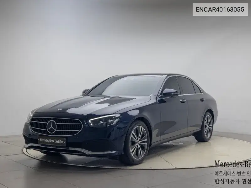 E-Class W213 E250 Avant-Garde VIN: ENCAR40163055 Lot: 40163055